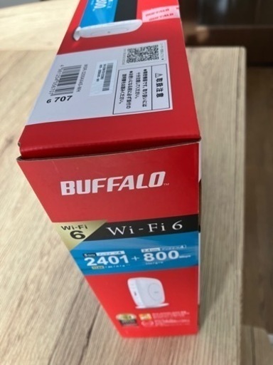 新品開封　BUFFALO （バッファロー）WSR-3200AX4S-WH