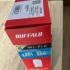 【ネット決済・配送可】新品開封　BUFFALO （バッファロー）...