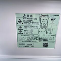 【決まりました】Panasonic 冷凍冷蔵庫 NR-B17DW-W 2020年製 幅480mm奥行586mm高さ1293mm