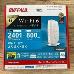 新品開封　BUFFALO （バッファロー） 11ax Wi-Fi...