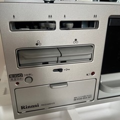 生活雑貨 調理器具 ガステーブル　決まりました！