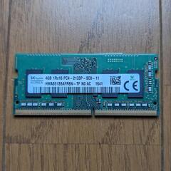 SKハイニックス 4GB ノート用メモリ　PC4-2133P DDR4