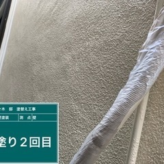 外壁塗装はお家のメンテナンス‼️ − 大阪府