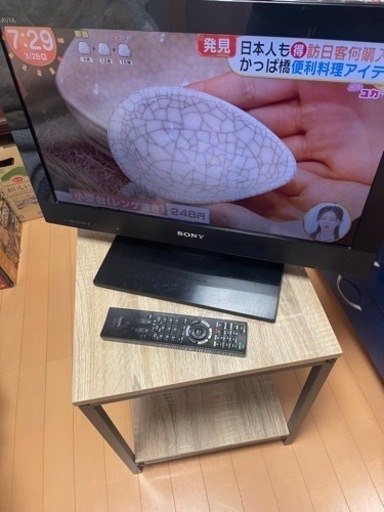 SONY テレビ