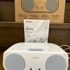 TOSHIBA CDラジカセ　TY-C151