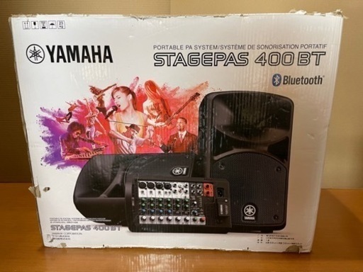 完売！ヤマハステージパスBT400BT（中古品）