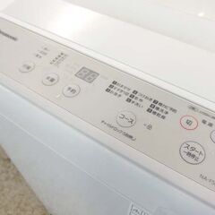 5.0kg 洗濯機 2022年製 Pansonic NA-F50B15 パナソニック 札幌市 北区 屯田