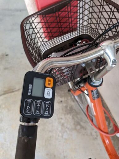 電動自転車