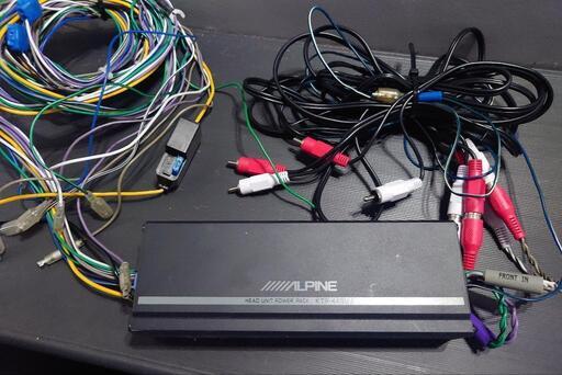 Alpine4 ALPINE4チャンネルアンプ (光) 五十市のカーオーディオの中古あげます・譲ります|ジモティーで不用品の処分