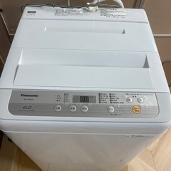 無料　パナソニック洗濯機