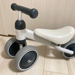 D-Bike、ディーバイク