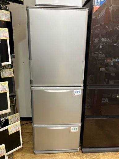 ⭐️人気⭐️2018年製 SHARP シャープ 350L冷蔵庫 SJ-W351D-S No.1717