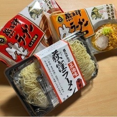 生麺　ラーメン　フードパントリーE-COTTO 臨時開催！