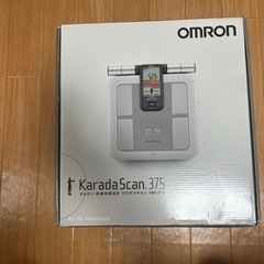 体重体組成計　OMRON オムロン 体重 体組成計 カラダスキャン 