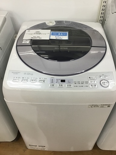 トレファク神戸新長田 】SHARPの洗濯機2019年製です！!【取りに来れる 