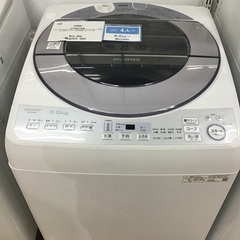 【トレファク神戸新長田 】SHARPの洗濯機2019年製です！!...