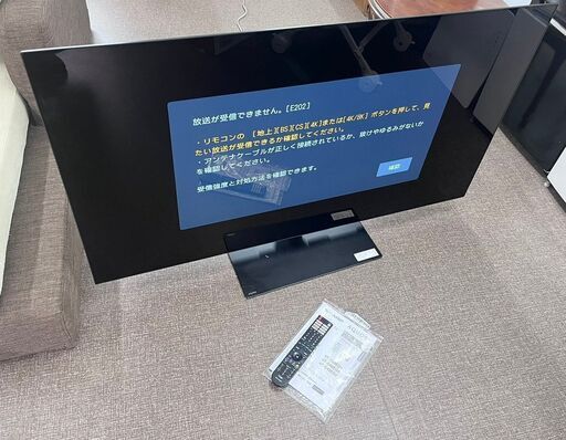 美品！SHARP シャープ 有機ELテレビ 55V 2023年製 4T-C55EQ1