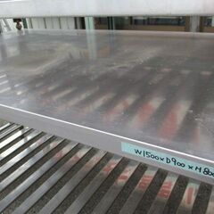 【引き取り限定】ステンレス　作業台　幅1500mm