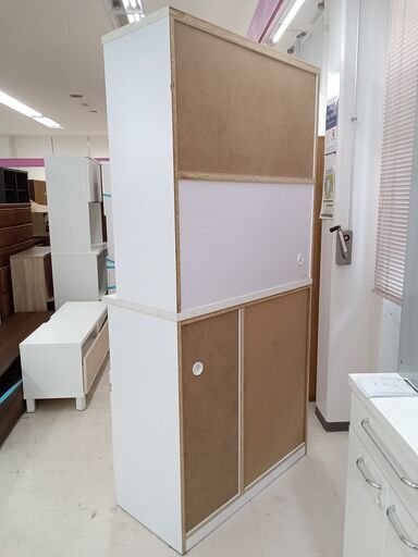 ☆リユースのサカイ横浜南店☆YM1117 株式会社サン 食器棚 ブラウン W90