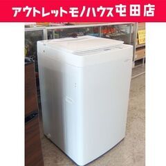 5.5kg 洗濯機 2019年製  TWINBIRD KWM-E...