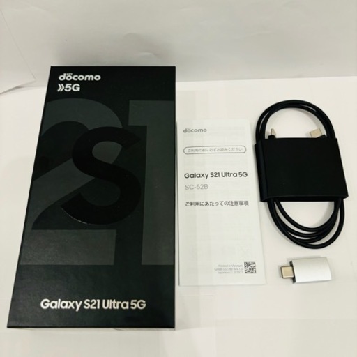 Galaxy S21 Ultra 5G ファントムブラック 256 GB