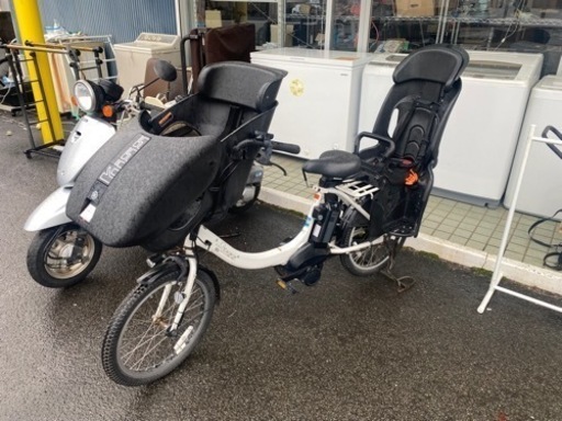 ★バッテリー新品　YAMAHA 　PAS 　Kiss　mini un 電動アシスト自転車　リサイクルショップ宮崎屋佐土原店24.6.8F
