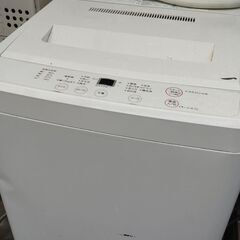 洗濯機（無印良品・三洋アクア株式会社）を譲ります。