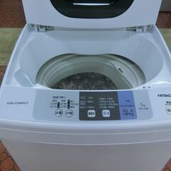 ID 463271　洗濯機5K　日立　２０１８年　NW-50B