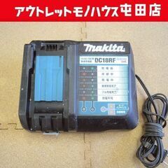makita BL4040F バッテリー 40V 4.0Ah マキタ 未使用品 (D5618askxY)