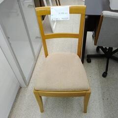 椅子 TJ4323