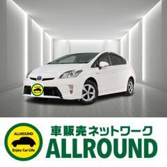 ⭐自社、信用回復ローンで叶う理想の1台⭐
トヨタ　プリウス　S　...