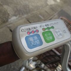 電動アシスト自転車 26インチ バッテリー2個 鍵3個 充電器付き商談中
