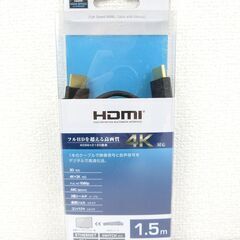 【おみせっち】残り1個です❗ 新品 ELECOM 4K対応 HD...