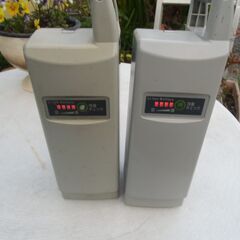 電動アシスト自転車　２６インチ　バッテリー２個　鍵３個　充電器付き商談中-絶対可憐チルドレン コミック 1-54巻セット（コミック） 全巻セット