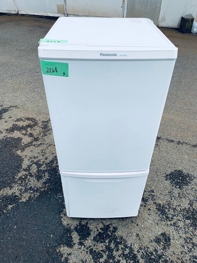 中古家電セット 一人暮らし 2点 冷蔵庫 洗濯機 単身 学生 まとめ買い 