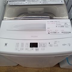 ★ジモティ割あり★ Haier 洗濯機 4.5kg 22年製 動...