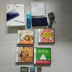 ニンテンドーDS ライト　ネイビー　DSカセット6種＆ゲームボー...