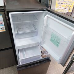 🌟安心の除菌洗浄済🌟アクア 2ドア冷蔵庫 AQR-14N 2023年製 保証有り【愛千143】