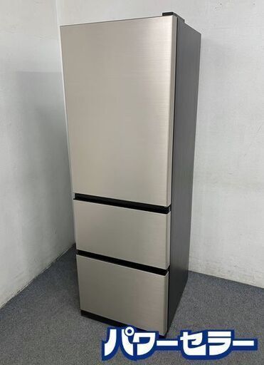 高年式!2022年製! 日立 HITACHI R-V38SV 3ドア冷蔵庫 375L 中古家電 店頭引取歓迎 R8119