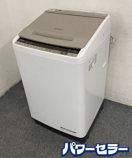 高年式!2020年製! HITACHI/日立 全自動洗濯機 ビートウォッシュ 洗濯10kg スリム 簡易乾燥 BW-V100E-N 中古家電 店頭引取歓迎 R8131
