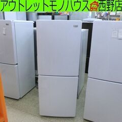 冷蔵庫 148L ハイアール 2019年製 JR-NF148F②...