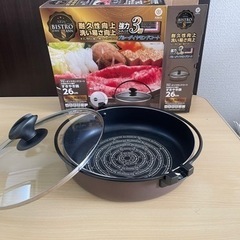 26cmすき焼き鍋　　✨オール熱源対応✨