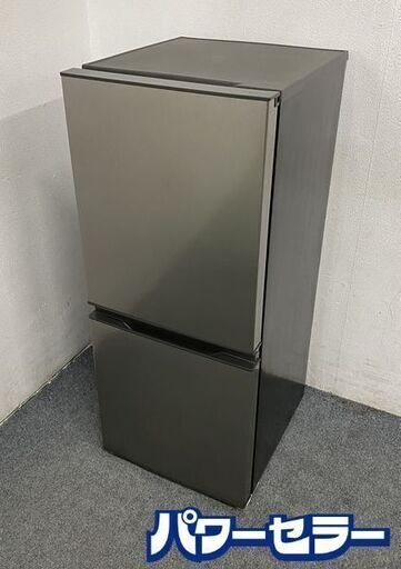 高年式!2023年製! AQUA/アクア AQR-14N 冷蔵庫 135L 幅49.5cm 右開き 2ドア シルバー 自動霜取り機能搭載 中古家電 店頭引取歓迎 R8152