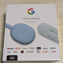 【受け渡し者確定】Chromecast with Google TV