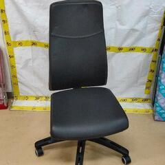 0405-125 IKEA VOLMAR 椅子