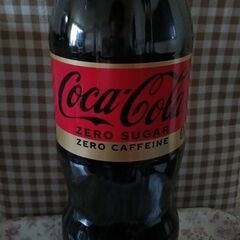 Coca-Cola(1.5L)
