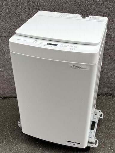 ⑨(M2)【税込み】2023年製 極美品 ツインバード 7kg 全自動洗濯機 WM-EC70【PayPay使えます】