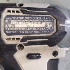 【工具】Makita　マキタ　インパクトドライバーセット　TD170D　中古　リサイクルショップ宮崎屋住吉店24.4.5K 工具】Makita マキタ インパクトドライバーセット TD170D 中古