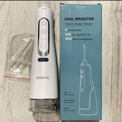 【ネット決済・配送可】口腔洗浄器 ジェットウォッシャー ANWA...