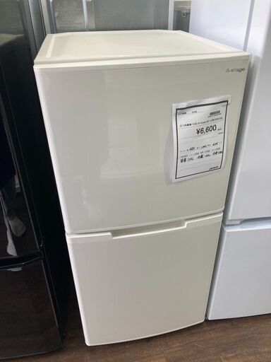 （商談中）★ジモティー割あり★A-STAGE/2ﾄﾞｱ冷蔵庫/RZ-123W/2020/クリ-ニング済み/HG-1806